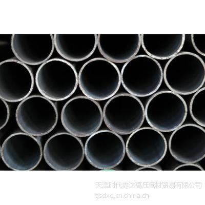 方矩管鍍鋅管合金鋼管面議天津時代鑫達高壓管材貿易所在地