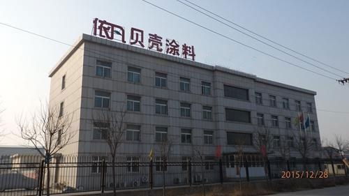 天津市華特依凡建材制品